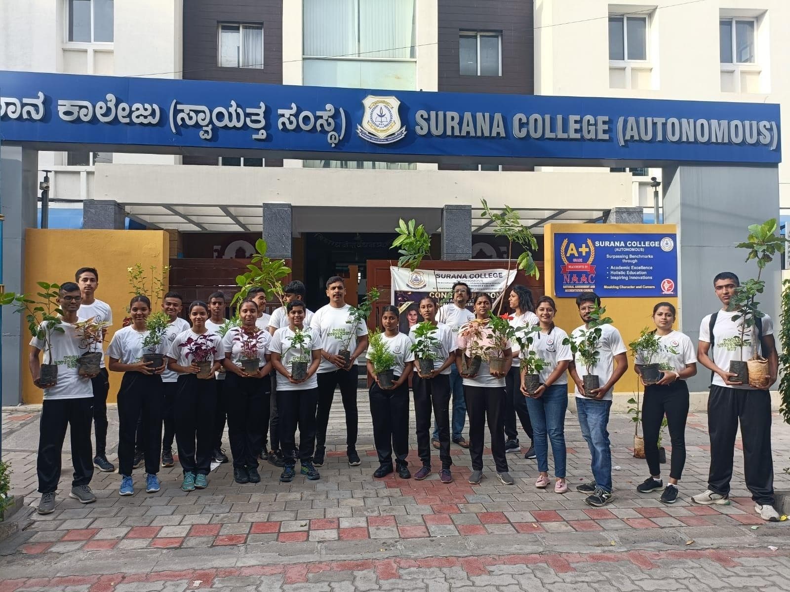 Surana College Bangalore NCC Images photo 4